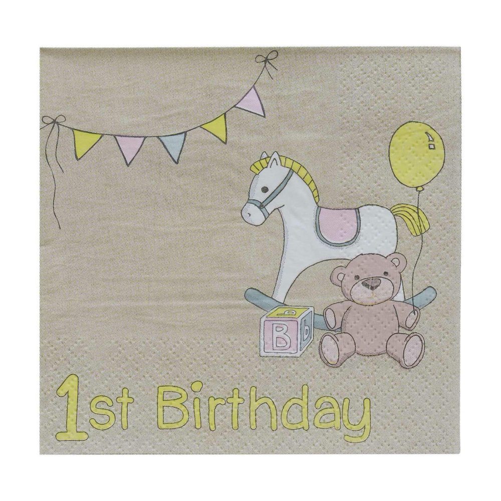 Paper Napkins |   1St Birthday Napkins – Rock-A-Bye Paper Napkins Paper Napkins